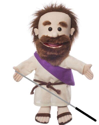 Silly Puppets Jesusbiblical Glove Puppet Bundle 14 Inch With Arm Rod