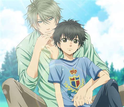 Super Lovers Coyote Mag