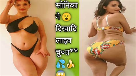 Sonika Chandigarh New Sexy Video YouTube