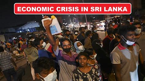 Details Sri Lankan Economic Crisis 2022 What Happened In Sri Lanka