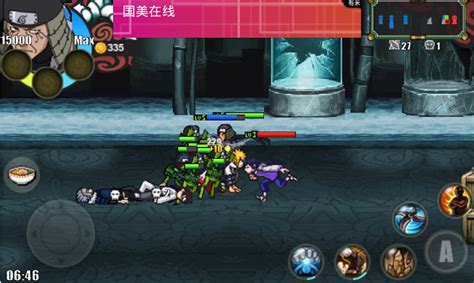Naruto senki mod apk game v1.17 by tio muzaki 22. NARUTO SENKI V2.0 APK UPDATE TERBARU