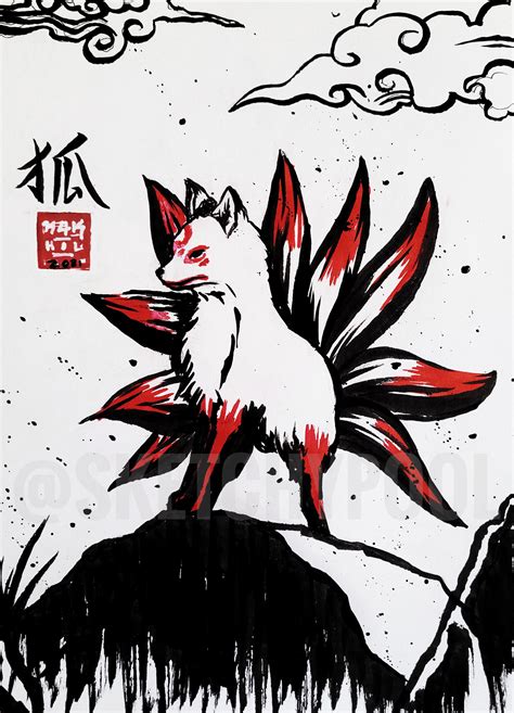 I Drew A Kitsune Which Is A Japanese Fox Spirit The More Tails They Have Up To 9 The Older