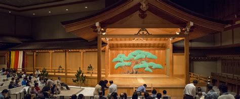 A Day At The National Noh Theater Tokyo Japan Travel