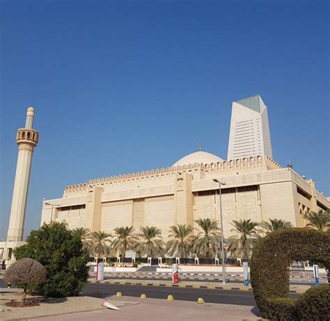 The Grand Mosque In Kuwait City