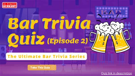 Pub Trivia Quiz Episode 2 The Ultimate Bar Trivia Series By 10minutes