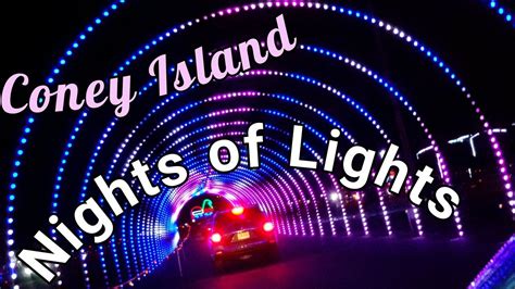 Coney Island Christmas Nights Of Lights Christmas Drive Thru Experience
