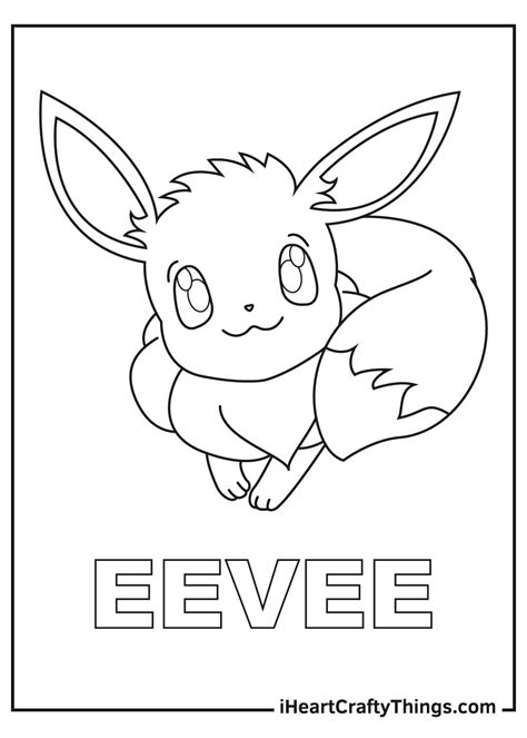 Eevee Pokemon Coloring Pages Eve Pokemon Baby Pokemon Pokemon Party