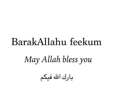 Hey, you are a wonderful person, i am so blessed and happy to have someone may allah continue blessing you forever and keep happiness in your family. May Allah bless each one of you that read this! Ameen ...