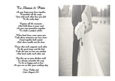 Poem For The Bride And Groom On Their Wedding Day Keepsake Etsy