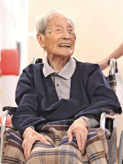 Japans Oldest Man Dies At 112 Years Old Inquirer News