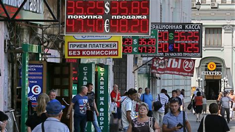 Sankcje Gospodarcze Wobec Rosji Formalnie Przyjęte Wiadomości