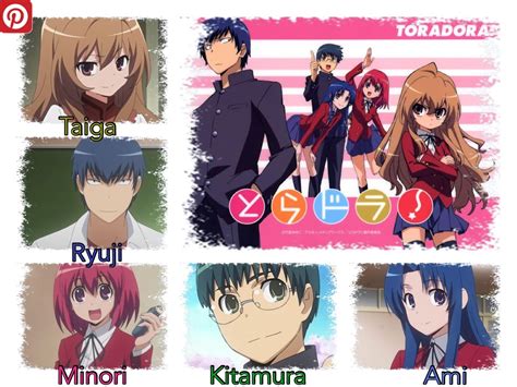 Los Nombres De Personajes De Toradora Photo Images Amnesia Anime Best