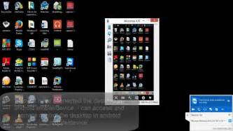 If you need to use a file or two on your work computer from your home pc, remote desktop in windows 7 makes it completely possible. How to connect via remote control your Android with ...