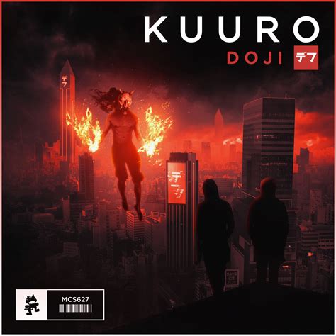 Kuuro Releases Dark Groovy Track Doji Your Edm