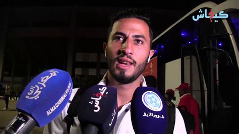 قارن أسعار واحجز أفضل الفنادق في العين السخنة، مصر. لاعبو الوداد عن تيفو الوينرز: هذا إبداع من إبداعات ...