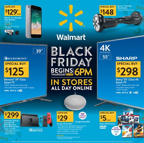 What Kind Of Black Friday Deals Does Walmart Have - Walmart Offers "Rockin" Black Friday Deals, That Start Now!