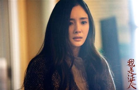 Mimi da baby princess [angelababy (ying yang). Pin by Rain on yangmi楊冪 in 2020 | Long hair styles, Hair ...