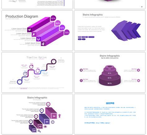 Awesome 30 Sets Of Purple Steps Business Ppt Chart Collection For