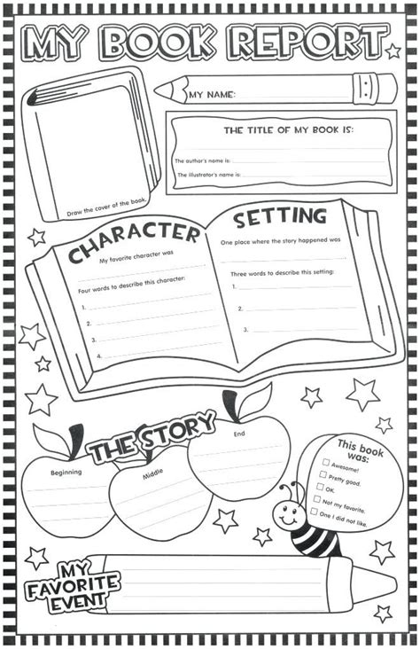 Image Result For Book Report Worksheet 3rd Grade First Grade Reading