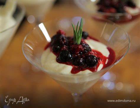 Йогуртовая диета рецепт Йогуртовая панна котта с ягодным соусом, пошаговый рецепт на 1436 ккал Йогуртовая панна котта с ягодным соусом, пошаговый рецепт на 1436 ккал Йогуртовая диета рецепт