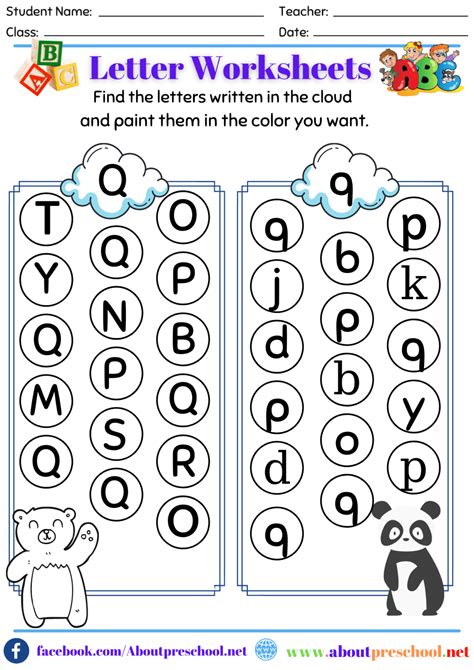 Letter Q Worksheets About Preschool