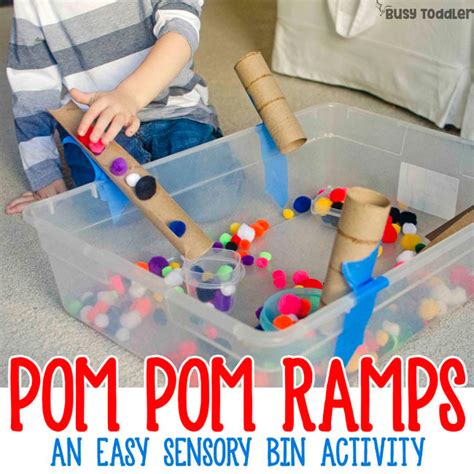 Pom Pom Ramps Toddler Activity