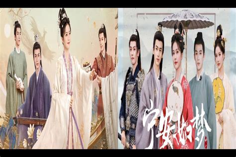 Story Of Kunning Palace Season 2 Release Date Recap Cast Review