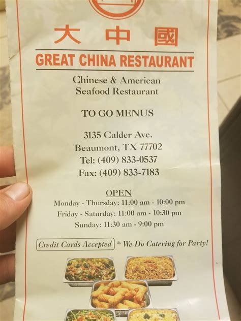 Menu at Great China Restaurant, Beaumont
