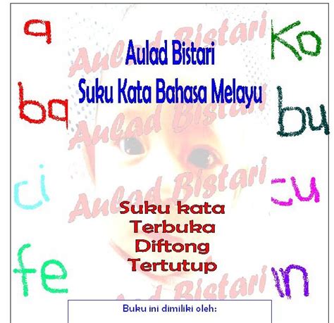 Suku kata interactive worksheet for pendidikan khas. BALIS: Suku Kata Bahasa Malaysia Versi Buku