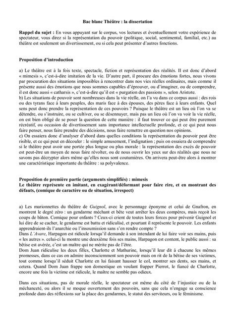 Exemple De Dissertation Français Sur Le Théatre  Le Meilleur Exemple