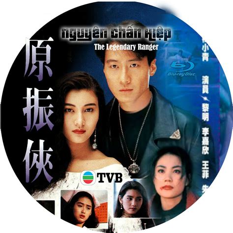 Nguyen Chan Hiep 1993 Hd Phim Bo Hong Kong Blu Ray Tvb
