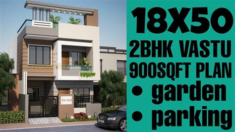 New Modern 18x50 House Plan With Vastu 18 By 50 Ka Behtarin Naksha