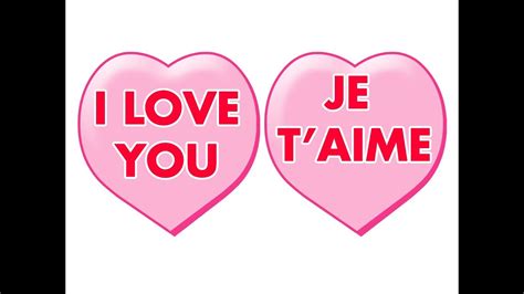 Jan 20, 2017 · in the english language the most common form is american sign language (asl). "I Love You, Je T'aime" - Learn to Say "I Love You" in 14 ...