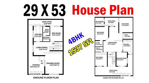 29 X 53 House Plan 4bhk House Design Civil Engineering Plan Youtube