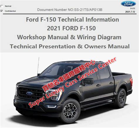 2022 2023 Ford F 150 Lightning Electric Workshop Service Manual Wiring