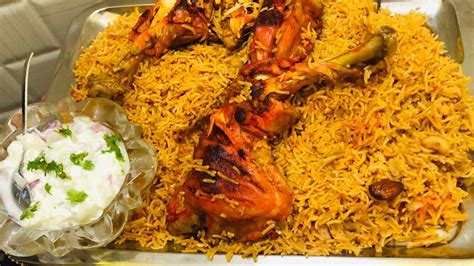 Arabian Chicken Kabsa Biryani Recipe கப்சா பிரியாணி Eid Special