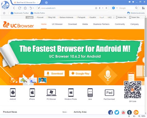 In addition, you can always handle tabbed browsing for multiple browsing of websites at the same time. UC Browser For Windows 5.7.14488.1207 - Aholic APK