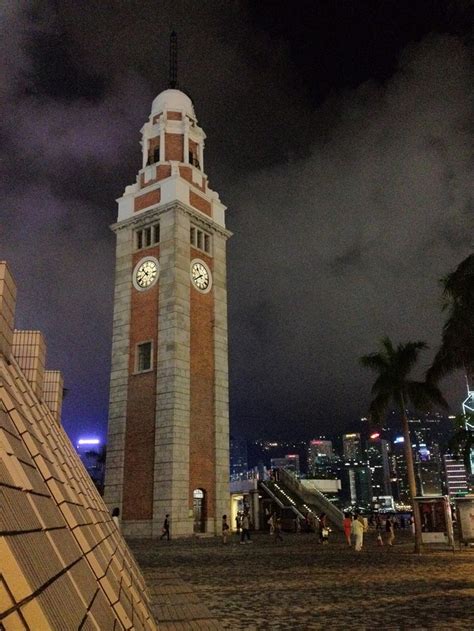 Clock Tower At The Star Ferry Harbor Kowloon Hong Kong Kowloon Hong