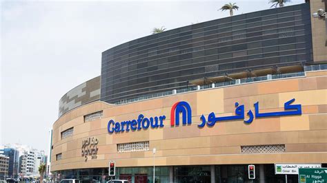 Majid Al Futtaim Opens New Carrefour Store In Saudi Arabia Retail