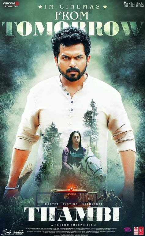 Pattas is a 2020 tamil movie, which directed by r. Thambi 2020 Tamil Movie 720p HDRip 1.5GB Download in 2020 ...