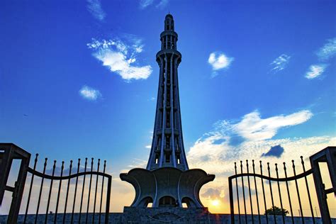 Minar I Pakistan