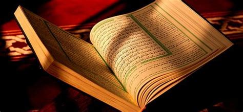 Allah swt menurunkan kitab suci ini pertama kali pada tanggal 17 ramadhan pada 13 tahun sebelum hijriah ke madinah. Hikmah Al Quran Diturunkan Secara Berangsur-angsur - Radio ...
