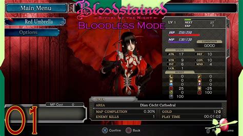 Bloodstained Ritual Of The Night Bloodless Mode Part 1 A Ladys