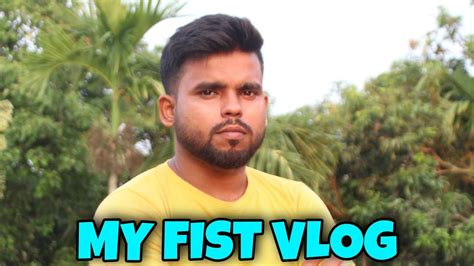 My First Vlog My First Vlog In Bangali Bangali Travel Vlogs