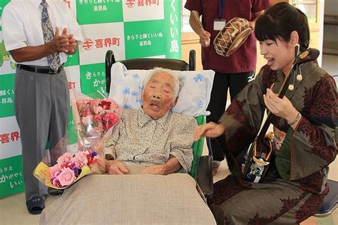Worlds Oldest Person Dies At Age 117 In Japan Daily Sabah