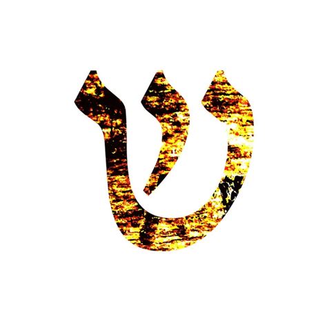 Hebrew Alphabet — Stock Vector © Kali111 5982313