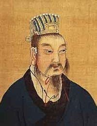King zhuangxiang of qin (秦庄襄王), personal name zichu (子楚), was a ruler of the state of qin, a part of what is now china, during the 3rd century bce. Biographies - Ancient China Project