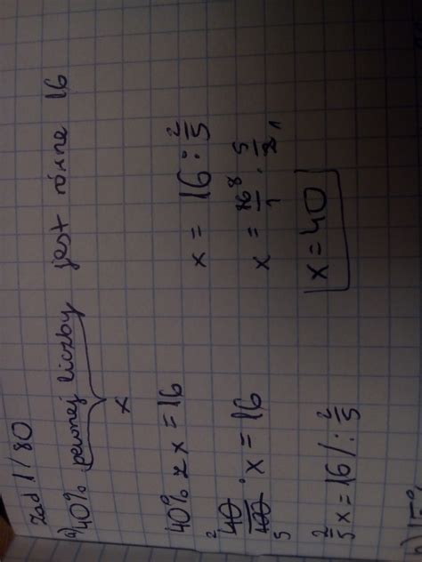 Rozwiąż Równania 3x-7=11 - Rozwiąż równania tzw ,,na dwie strony" a) 7x - 3 = 11. Wynik ma wyjść x