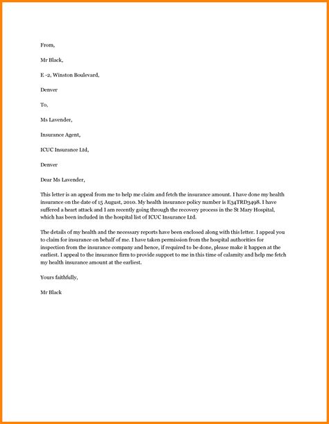 The best cover letter for upwork sample images. Insurance Denial Letter Template - business form letter template