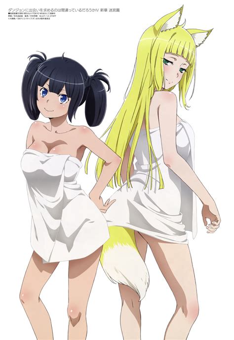 Hestia Danmachi Sanjouno Haruhime Dungeon Ni Deai Wo Motomeru No Wa Machigatteiru Darou Ka